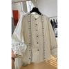 Korean Style Round Neck Striped Long-sleeved Shirt for Women Spring Autumn French Style Loose Embroidered Top Doll Shirt