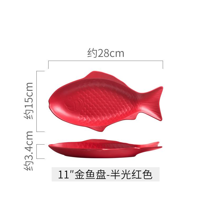 Creative Ceramic Fish Plate Chopped Pepper Fish Head Plate Breakfast Plate Dish Flat Plate Nordic Net Red Western Fish Plate