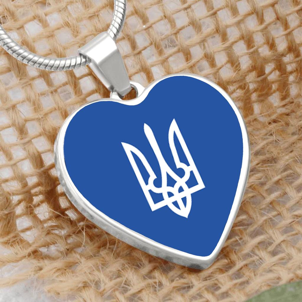 Halsketten mit Herzanhänger mit ukrainischer Flagge – Just for Special You – Halskette mit Herzanhänger, Luxus-Halskette