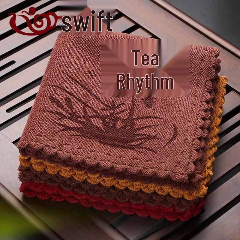 High-Absorbent Thickened Gongfu Tea Towel