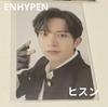 [USED] ENHYPEN Memories: STEP 2 DVD Trading Card Heeseung