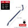 Industrial Grade Hexagonal Pry Bar & Nail Puller