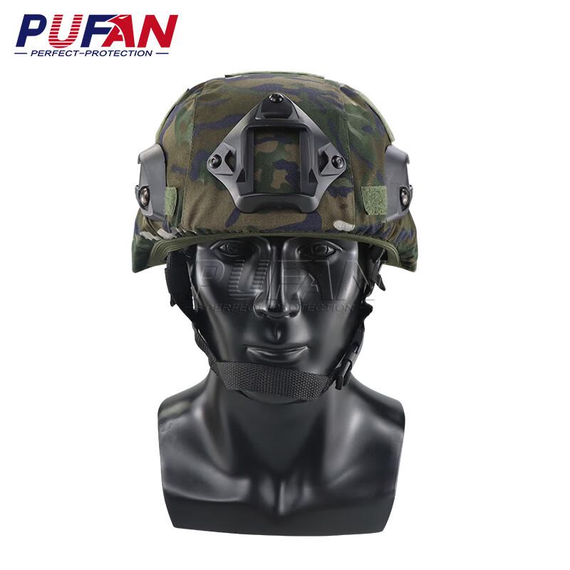 Pufan 15 Special Forces Helmet Cover