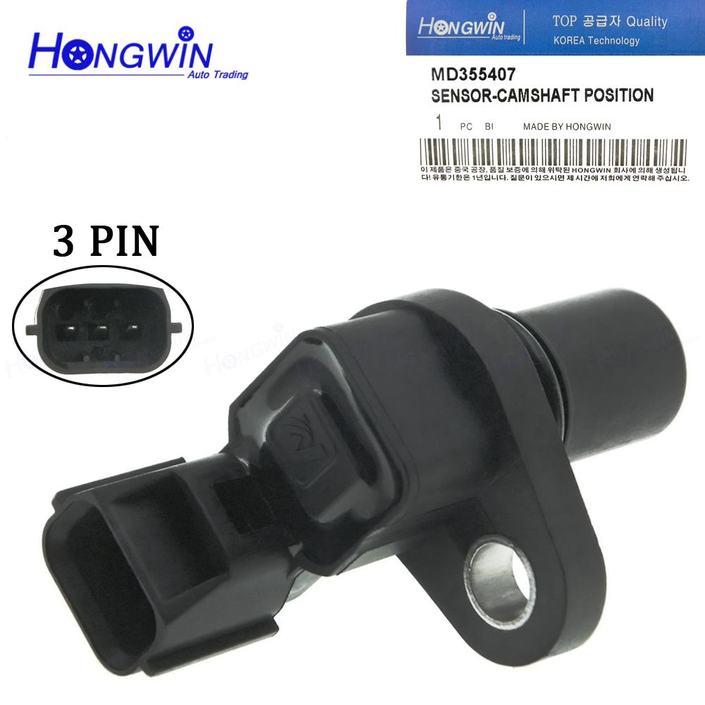 1 / 2 PCS Camshaft / Crankshaft Position Sensors MR560132 MD348074 MD355407 Fits Lancer 2002 2003 2004 2005 2006 2007 4Cyl 2.0L