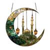 2D Acrylic Star Moon Lantern Suncatcher, Crescent Moon Window Hanging Ornament for Home, Patio, Garden, Ramadan Decor, Housewarming Gifts for Family