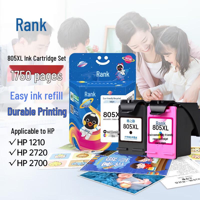 Gezhige Compatible 805 Ink Cartridge Set for HP Printers