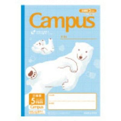 KOKUYO Campus Estampado Animal Cuadrícula 5mm Reglado Sólido 10mm Polar de Cuaderno, Cubierta, (con Líneas), Oso, No. 30AS10-5-1 [Conjunto 10]