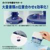 KOKUYO One-Patch Stamp 2-Hole Type T-PSM20B - Easy Paper Binding Tool