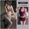 Sexy lingerie pure desire flirting clothing ice silk yoga pants vest pajamas seduction can be worn outside