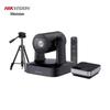 Hikvision Professional 4K Video Conferencing Solutions (CN Version)