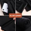 High End Haren Pants Women's New Summer Elasticized High-waisted Loose Slimming Pants Children Black Versatile Hanging Mom Pants