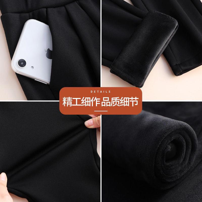 High End Haren Pants Women's New Summer Elasticized High-waisted Loose Slimming Pants Children Black Versatile Hanging Mom Pants