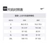 Nike Sports Life Collection T Shirt Men's Purple CK9085-547