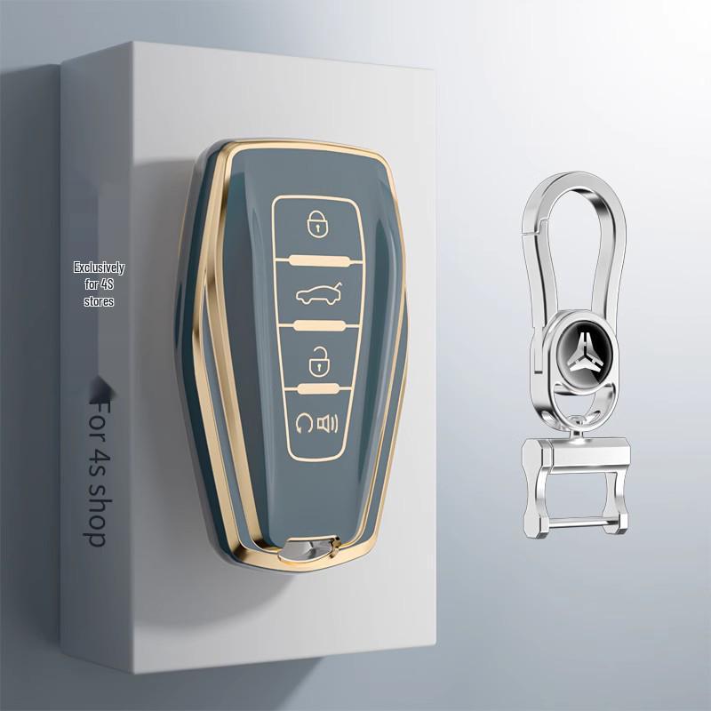Car Key Covers & Accessories for Geely ICON, Haoyue M6, Emgrand, and More