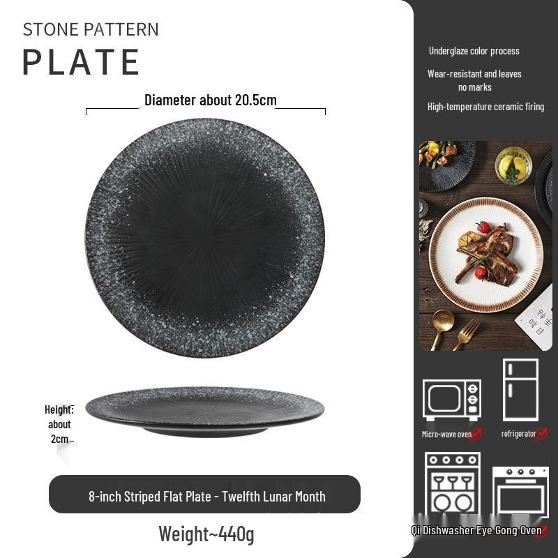 Retro Striped Japanese Ceramic Dinner Plate - Creative Shallow Dish for Breakfast and Dining