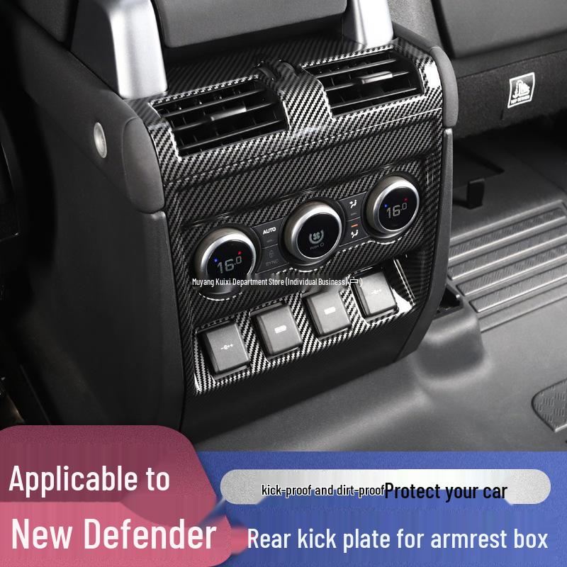 Rear AC Vent Kick Cover for 2020-2025 Land Rover Defender Interior Modification