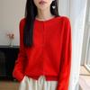 Autumn/Winter Pure Wool Seven-Stitch Crew Neck Cardigan - Thick, Long Sleeve, Solid Color, Skin-Friendly Knit Sweater
