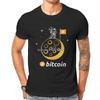 Cryptocurrency Crypto Miner Bitcoin To The Moon Dabbing Tshirt Large Graphic T Shirt Cotton Tees Harajuku Tshirt Streetwear