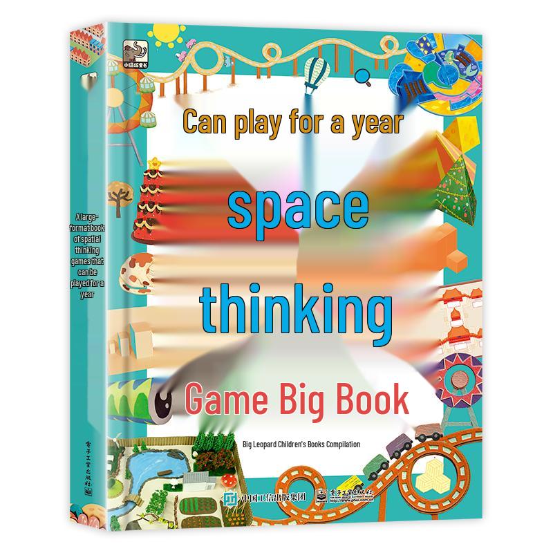 Spatial Thinking Games Big Book