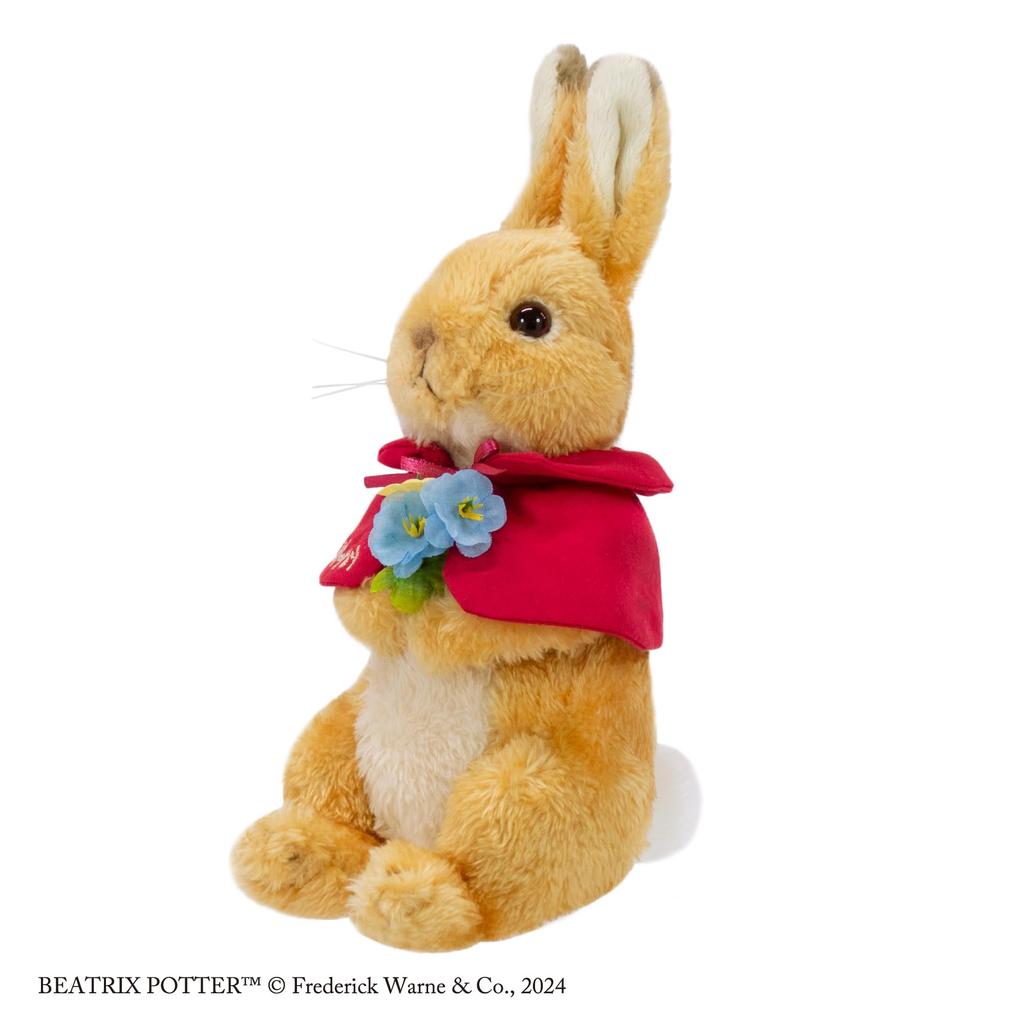 Yoshitoku PETER HASE Natürliche Serie Plüschtier 182797 Mopsy™ Spielzeug, Größe ca.. 21 cm,