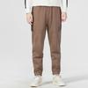 Adidas Essentials Cuffed Track Pants Men Bottoms Coffee IA6957