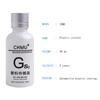 Plastic Parts Refurbish Agent 30ml Coating Paste Maintenance Car Cleaner Plastic Parts Retreading Agent Automotive Interior