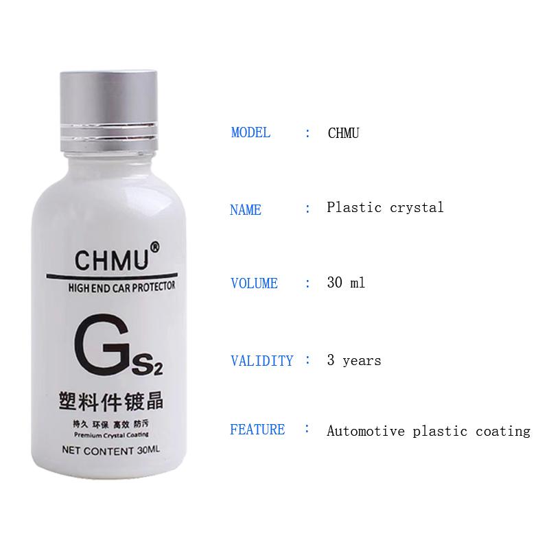 Plastic Parts Refurbish Agent 30ml Coating Paste Maintenance Car Cleaner Plastic Parts Retreading Agent Automotive Interior