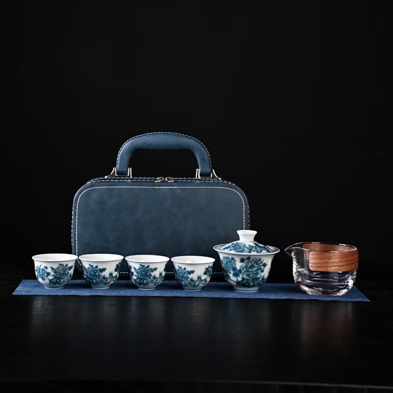 Hongyu Blue & White Gaiwan 4-Cup Portable Tea Set