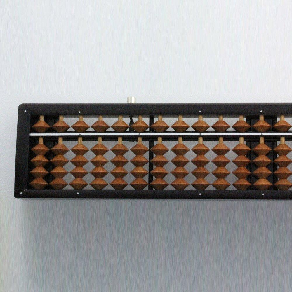 Unshudo Solomatic 23-digit Abacus USM-150 with Beaded Edges