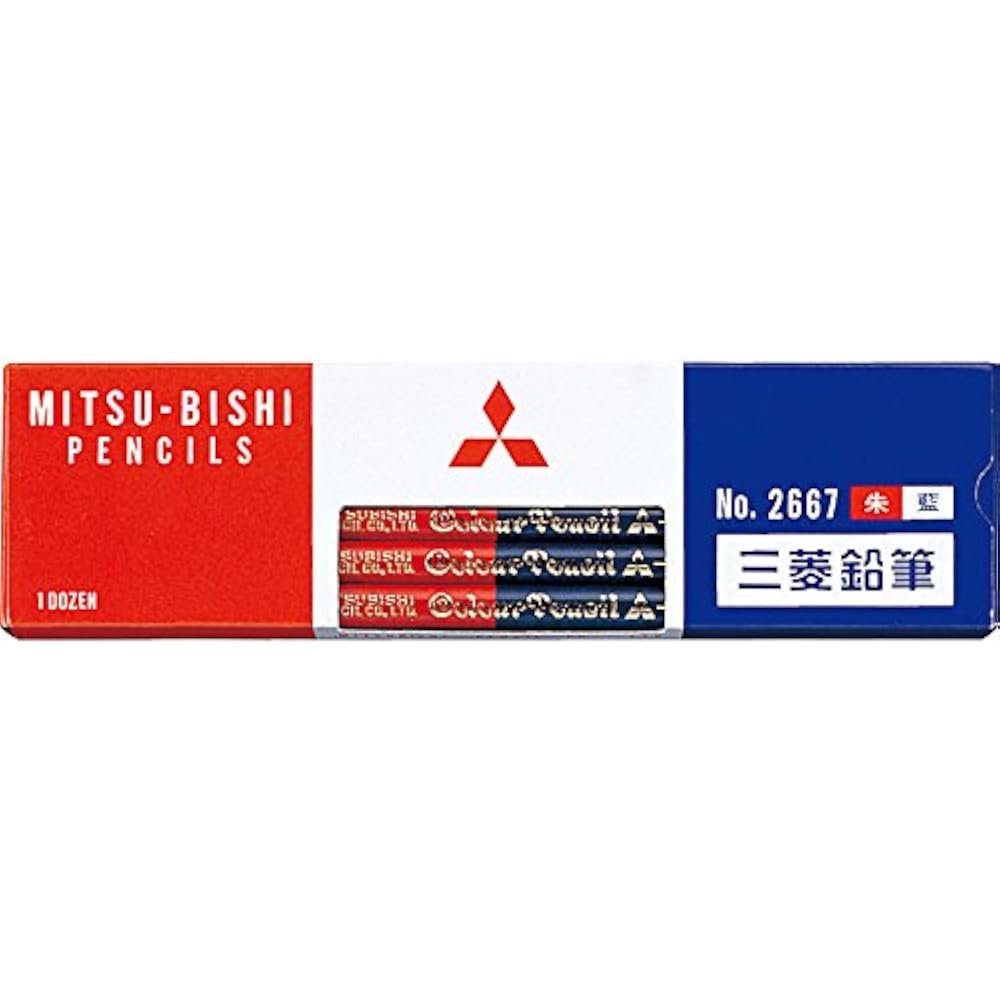 Mitsubishi K2667 Pencil, Vermilion, 2 Colors