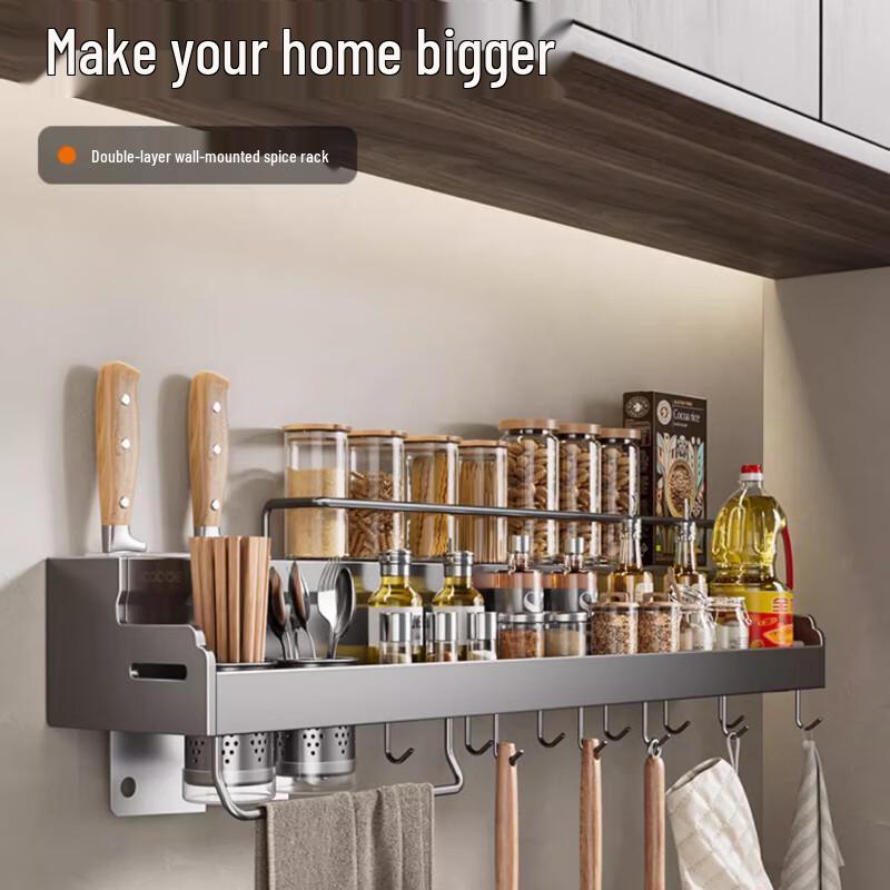 No-Drill Wall-Mounted Kitchen Organizer Rack