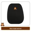 Adorable Bear Car Seat Cushion for Changan X7 PLUS, EADO, YIDAR CS75, CS55 - All Seasons