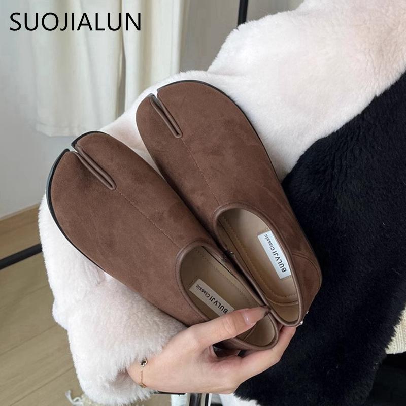 Fashion SUOJIALUN 2024 New Brand Women Flat Shoes Fashion Split Toe Slip On Ladies Elegant Loafer Shoes Soft Flat Heel Boat Shoes