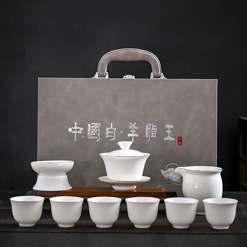 Dehua White Porcelain Suet Jade Kung Fu Tea Set Handmade Ceramic Gold Painting Line Opening Event Gifts