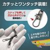 Shymie Octopus Fishing Lures with 40kg for Sea 30 Pieces Snaps, Strength, Rings, Swivels, Screws, Fishing, 10, 20,