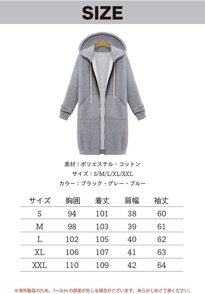(RONGUI) Women's Long Hooded Pullover, Loose Fit, Sizes S, M, L, and XL (XL, Gray)
