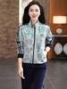2025 Women's Trendy Three-Piece Tracksuit for Outdoor Running - Loose-Fit Fashion for Autumn/Spring
