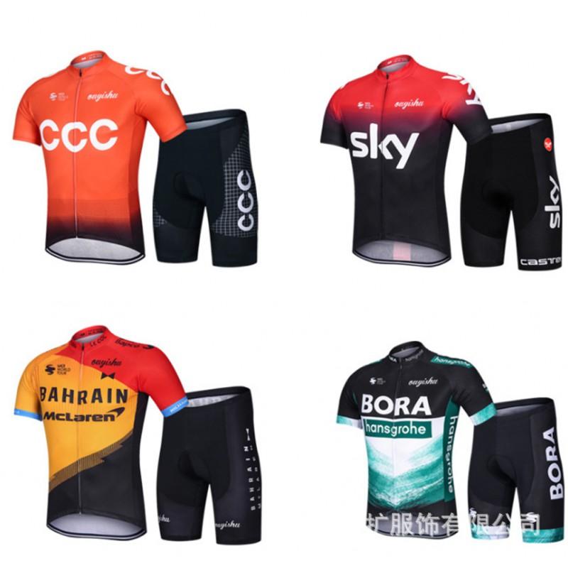 Mens Cycling Jersey Bib Shorts Set Breathable Road Bike Outfit With Gel Pad