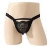 Pentru bărbaţi – Îmbrăcăminte erotică pentru bărbați