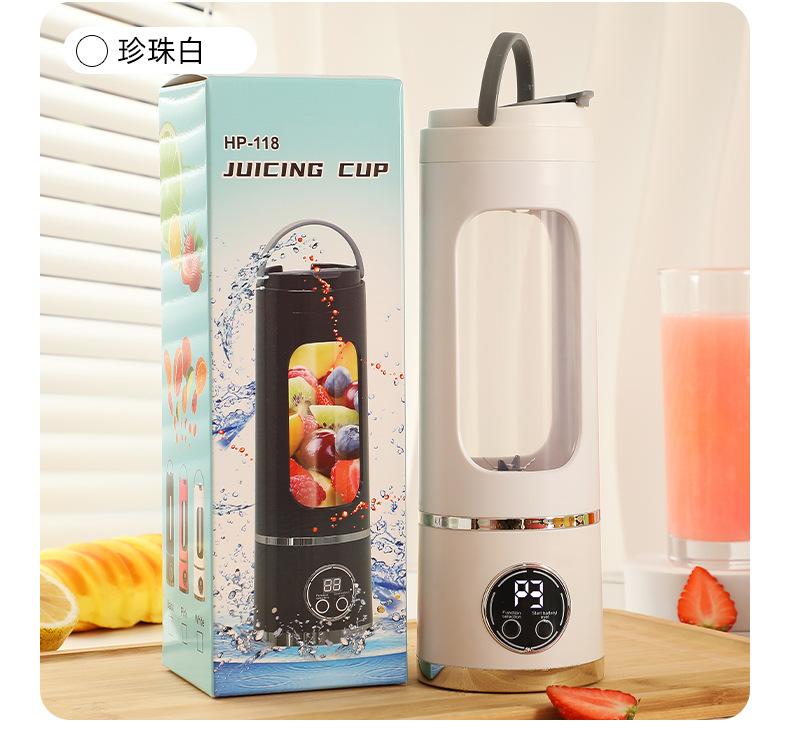 Juicer for Home Use Small Portable Juice Maker Juice Cup USB Multifunctional Fruit Juicer Cup