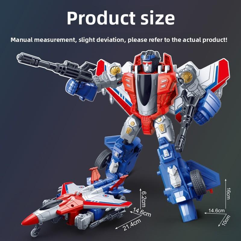 Simulation Car Childrentoy Model With Inertial Propulsion And Fighter Jet Shape