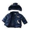 Miki House Hot Biscuits Gooseley Material Baby Boys and Navy Jumper, Kids' Clothes, Girls, 80cm, Blue, 73-3704-381