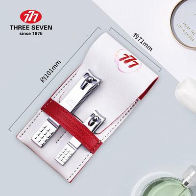 Set de Voyage 777 en Acier Inoxydable Coréen pour Soin des Ongles