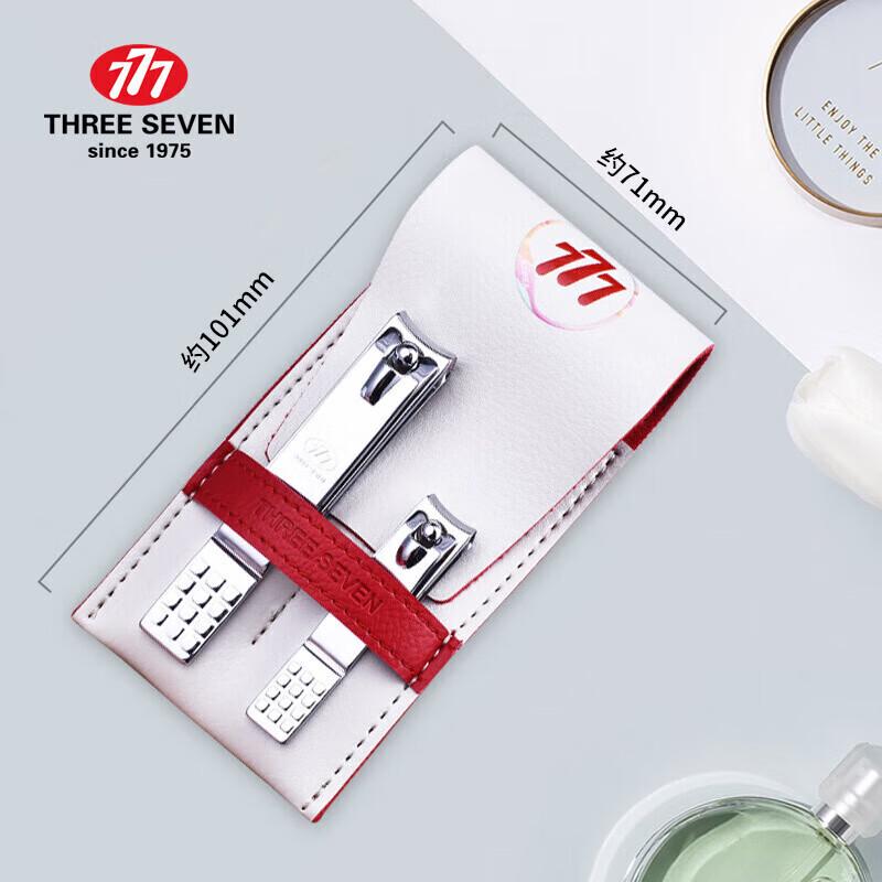 777 Original Korean Nail Clipper & Care Travel Gift Set