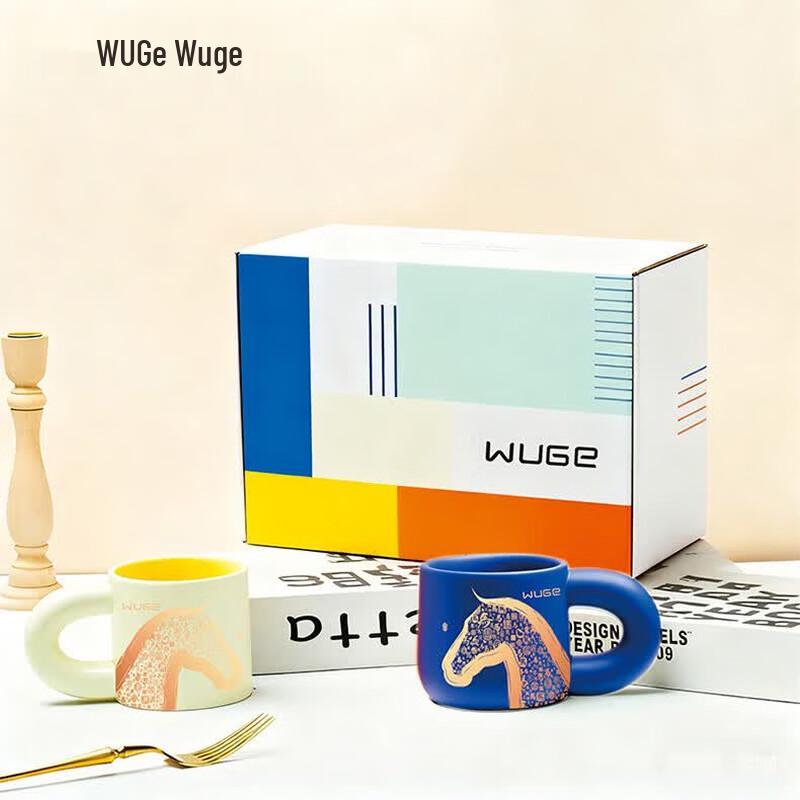 WUGE Auspicious Ceramic Couple Cups