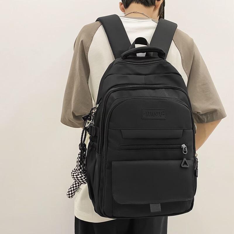

MDNG Student Backpack
