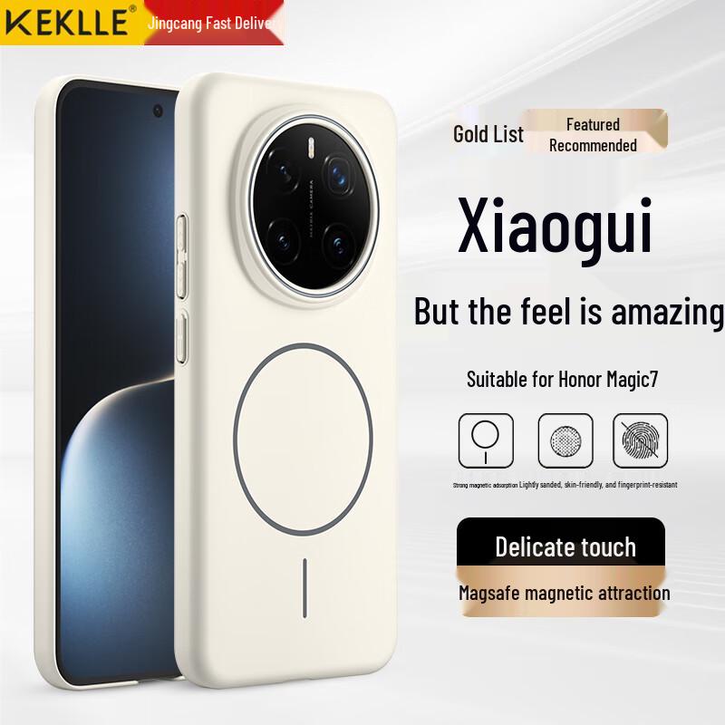 KEKLLE Magsafe Frosted Anti-Drop Phone Case for Honor
