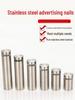 Dekorative Edelstahl- & Acrylnägel - Glasspiegel-Schrauben & Fliesenkappen Befestigungszubehör