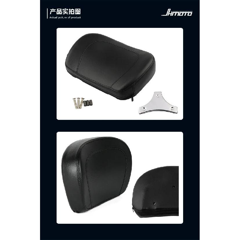 For Harley Glider Motorcycle Backrest Accessories Modified Backrest Pad 97-15 Removable Backrest Pillow