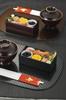 Miyamoto Sangyo 10.0cm Body-Wrapped Hors d'oeuvres, Rabbit Pattern, 4512951072495, Black, 8000ml
